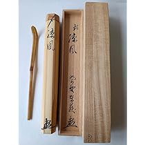 大徳寺神波東獄直筆　深雲古寺鐘　共箱 大徳寺神波東獄直筆 深雲古寺鐘 共箱 茶道具 掛軸 大徳