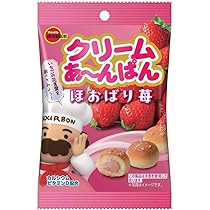 【お菓子BOX40個25種類】ポテトフライ、フェットチーネグミ、チョコあ〜んぱん お菓子BOX40個25種類】ポテトフライ、フェットチーネグミ