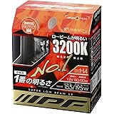 IPF ヘッドライト フォグランプ ハロゲン 車用 H4 3200K 純正色 12V用 2本入 車検対応 ロービームが明るい 全天候に強い 安定した見易さ 32L4