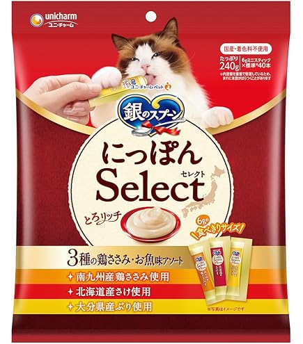 Amazon | ユニチャーム 【セット販売】銀のスプーン 三ツ星グルメ