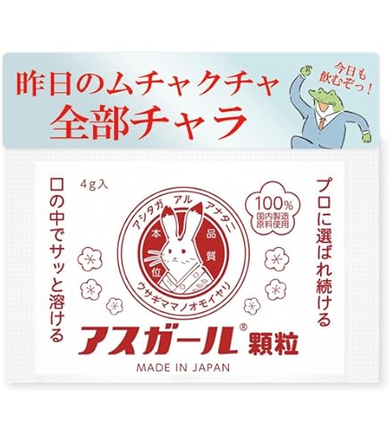 Amazon | エルメス 李氏の庭 ヘア＆ボディ シャワージェル 200ml