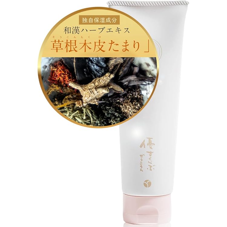 Amazon.co.jp: 【30秒でつるんと潤う 洗い流すパック】akyrise
