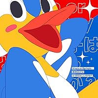 Amazon | 「KING OF EVIL」[アーティスト盤] - 天狼群 | 天狼群（橘 杏