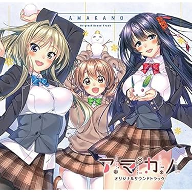 トップキャスター DVD BOX＋オリジナルサウンドトラック　2点セット O.S.T. (Olivia Newton-John) / Two Of A Kind セカンド