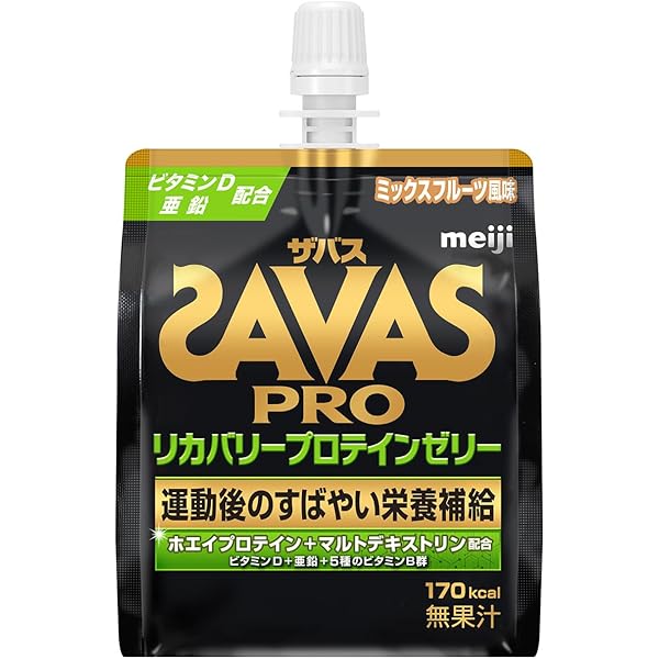 Amazon.co.jp: 【大塚製薬】ボディメンテ ゼリー ヨーグルト風味