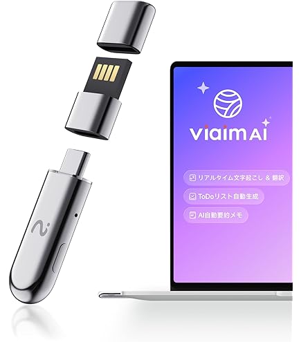 ひ*い様 viaim RecDot AIイヤホン AI録音/議事録 viaim AIイヤホン「RecDot」&AIレコーダー「NoteKit」一般販売