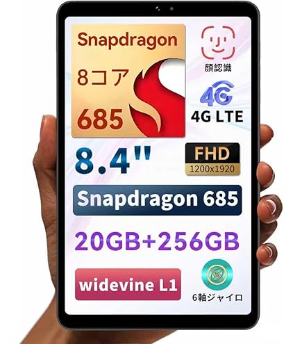 【わたる】BINGF BPad Mini SE タブレット本体 Amazon.co.jp: 【Android 15 タブレット SIMフリー 】BNCF Bpad
