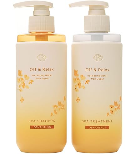 Amazon | シームレス ホワイトシャンプートリートメントセット