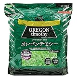 アラタ オレゴンチモシー 1.1kg