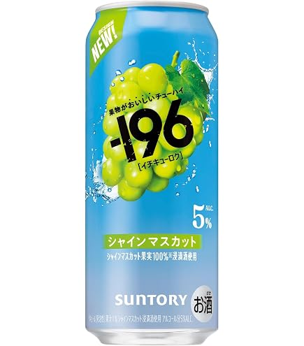 Amazon.co.jp: -196 マンゴー 500ml 24本 【【華やかで芳醇な香り
