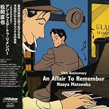 �`50th Anniversary�` AN AFFAIR TO REMEMBER