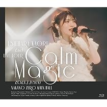 Amazon.co.jp: 石原夏織 2nd LIVE TOUR -Calm Magic-[通常版](特典なし