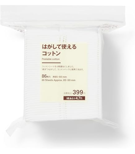 Amazon | 小林製薬 オードムーゲ めくれるふきとりコットン (4枚重ね