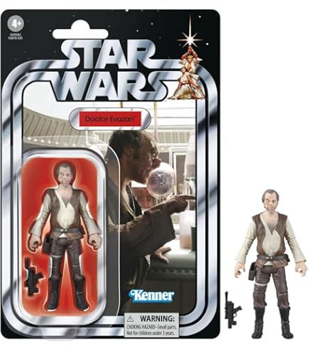 スターウォーズ⭐️ヴィンテージコレクション・ストームトルーパー ・トランスポート スターウォーズ ヴィンテージシリーズ ストームトルーパー 3.75インチ