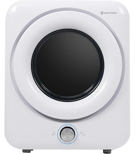 Amazon | HITACHI これっきりボタン 衣類乾燥機 ピュアホワイト
