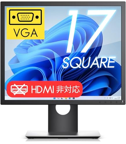 Amazon.co.jp: HP ヒューレット・パッカード HP ProDisplay 17インチ