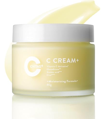 Amazon | VITAメラスマミルク 30ml | VITA | 乳液・クリーム 通販