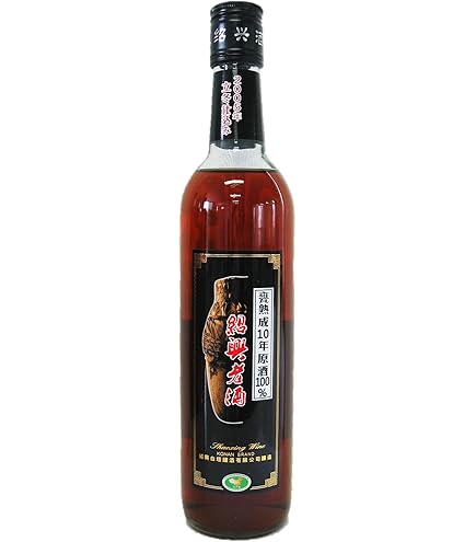 Amazon.co.jp: 興南貿易 紹興老酒クリアー 20年 [ 紹興酒 500ml