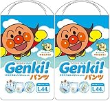 【まとめ買い】ネピア GENKI! パンツ Lサイズ 44枚×2個