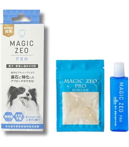 Amazon.co.jp: CLEAN WAN クリーンワン 犬 歯磨き ジェル 歯垢取り 歯