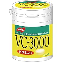 Amazon.co.jp: かむかむレモン シュワッと爽快 ラムネ ボトル