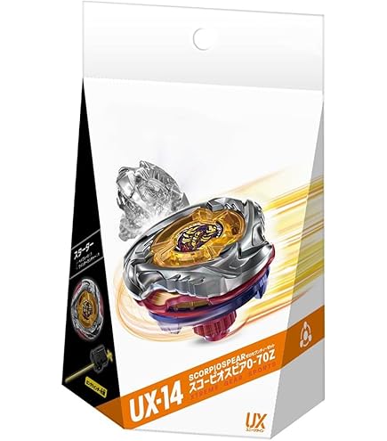 T*U様 ベイブレードXセット(エアロペガサス入り)(スコーピオスピア良個体) T*U様 ベイブレードXセット(エアロペガサス入り)(スコーピオ