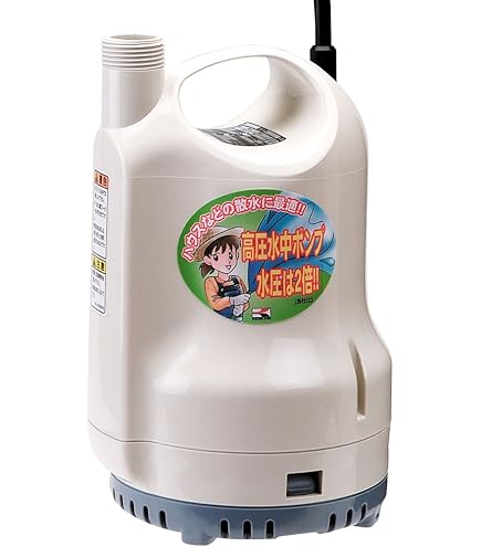 Amazon.co.jp: 工進(KOSHIN) ポンディ(清水用水中ポンプ) SM525H