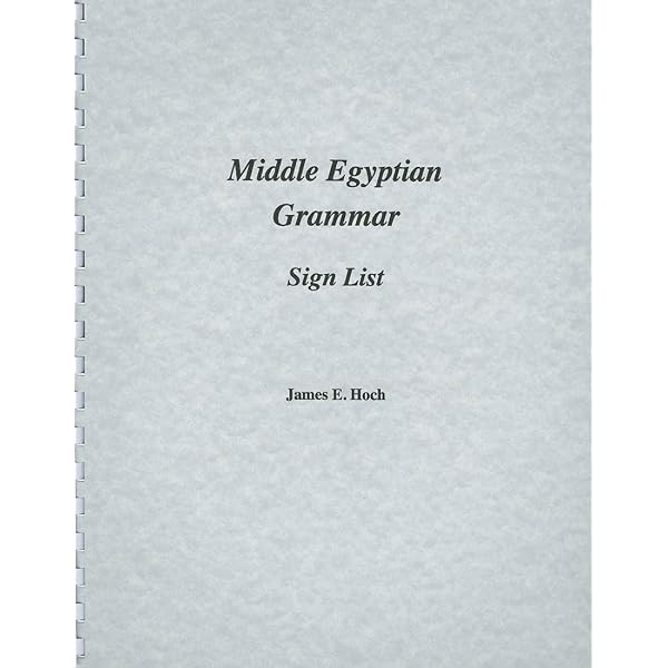 Amazon | Middle Egyptian Grammar (Ssea Publication) | Hoch, James
