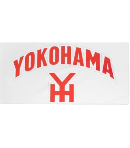 横浜高校　硬式野球部　応援グッツ　タオル Amazon｜横浜高校 野球部 応援 8 タオル 極細繊維 速乾吸水