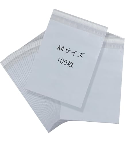 A4 宅配ビニール袋 宅配袋 郵送袋 ポリ袋 梱包資材 配送用