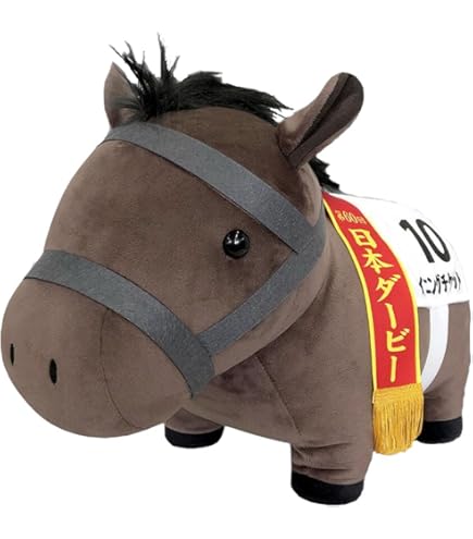 Amazon.co.jp: サラブレッドコレクション ふわふわBIGぬいぐるみ