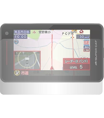 Amazon | PDA工房 レーザー&レーダー探知機 SUPER CAT YK-2000A/YK