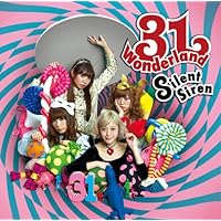 Amazon.co.jp: サイレントサイレン(初回生産限定盤) - Silent Siren