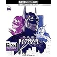【Amazon.co.jp限定】バットマン リターンズ (4K ULTRA HD&HDデジタル・リマスター ブルーレイ)(2枚組)(オリジナルマグカップ付き)[4K ULTRA HD + Blu-ray]