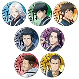 青のミブロ キャラバッジコレクション 7個入りBOX