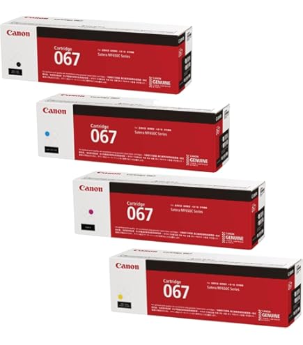Amazon | Canon トナーカートリッジ533 | キヤノン | トナー