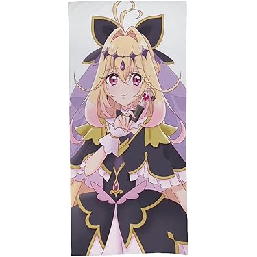 Amazon.co.jp 最新リリース: バスタオル の新着ランキングです。