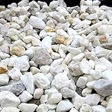 天然石　砕石砂利 3-4cm サンプル アイボリー（ガーデニングに最適 白色砂利）