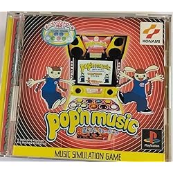 ポップンミュージック3 アペンドディスク ドリームキャスト セガ 新品未開封 Amazon | ポップンミュージック3 アペンドディスク | ゲームソフト