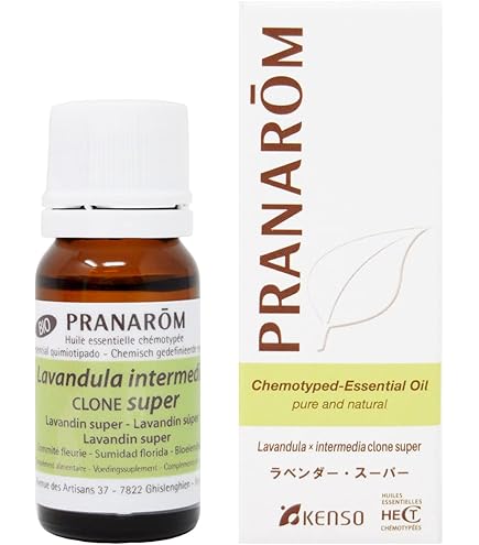 Amazon.co.jp: プラナロム ラベンダーアングスティフォリア 10ml
