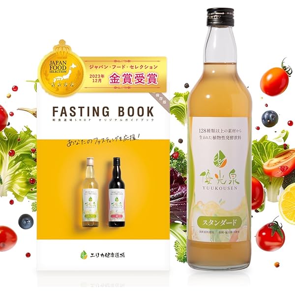 Amazon | 優光泉 酵素ドリンク プレミアム 720ml 無添加 国産