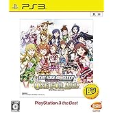 アイドルマスター ワンフォーオール PlayStation3 the Best - PS3