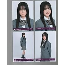 ネーブルオレンジ　生写真　7種コンプセット Amazon.co.jp: 乃木坂46 ネーブルオレンジ 封入 生写真 4種
