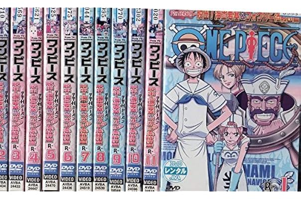 Amazon One Piece ワンピース セブンスシーズン 脱出 海軍要塞 フォクシー海賊団篇 レンタル落ち 全11巻セット マーケットプレイスdvdセット商品 アニメ