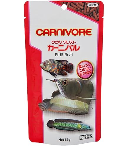 Amazon.co.jp: ヒカリ (Hikari) ひかりクレスト ビッグ