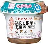 キユーピー SC-14 すまいるカップ 鶏肉と根菜の五目煮 120g