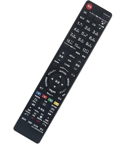 Amazon.co.jp: シャープ（SHARP)液晶テレビ 純正リモコン GB080WJSA