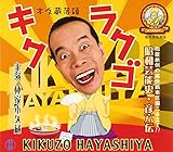 ���a�|�\�j �F�Z�`