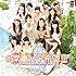 アイドルカレッジ「#常夏女子希望!!!(初回限定盤)」