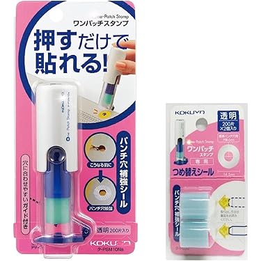 ⭐️御確認用⭐️ Amazon | Seagron 御用の方はボタンを押してください タテ型